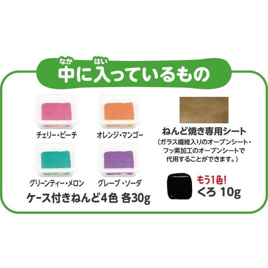 EDISONmama - EDISONtoy Silicone Clay Color Changing Set - Baby Harbour