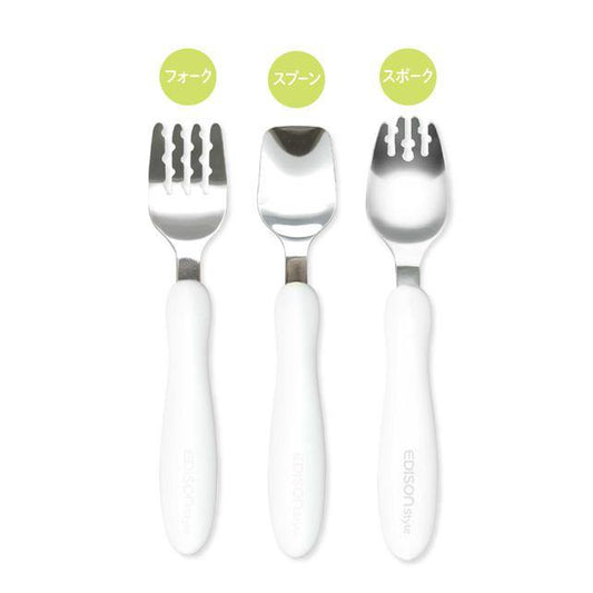 EDISONmama - ES Cutlery Series - Baby Harbour