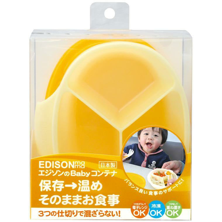 EDISONmama - Food Container - Baby Harbour