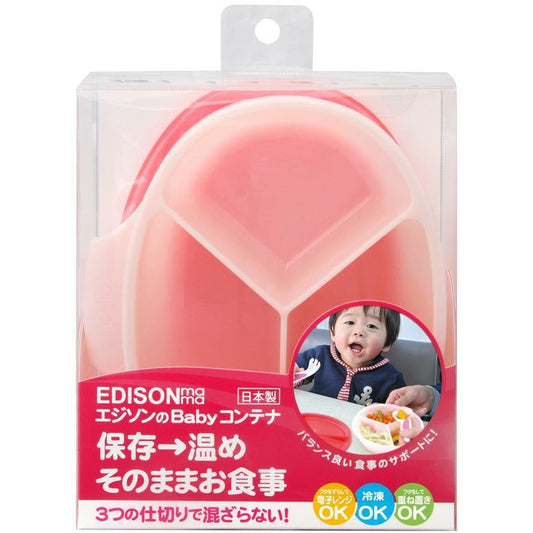 EDISONmama - Food Container - Baby Harbour