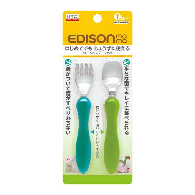 EDISONmama - Fork And Spoon Mini - Baby Harbour