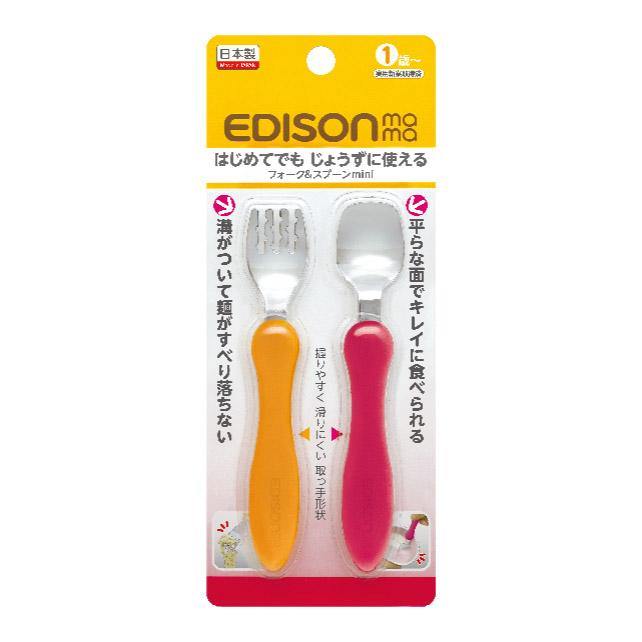 EDISONmama - Fork And Spoon Mini - Baby Harbour