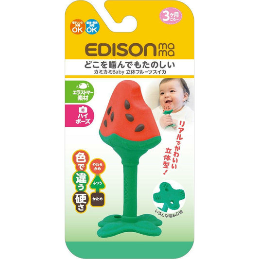 EDISONmama - Kamikami Baby Fruit 3D Watermelon - Baby Harbour