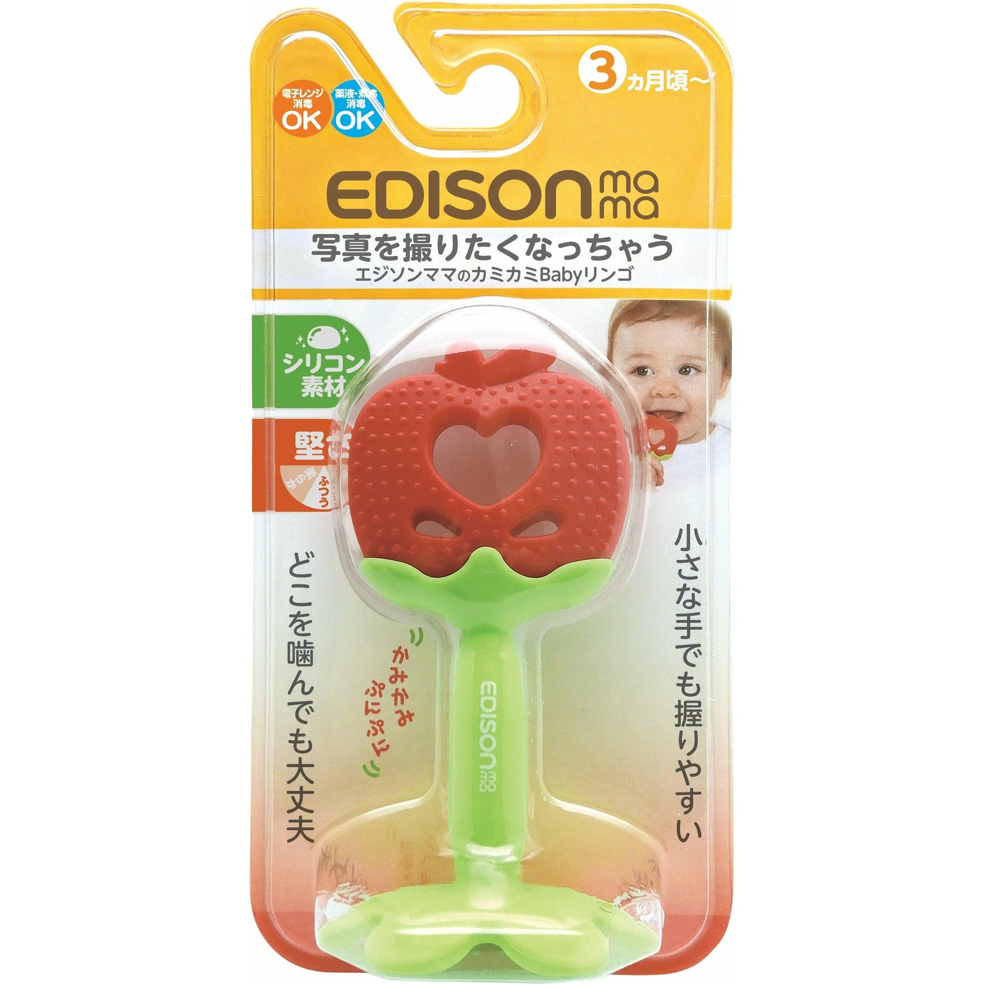 EDISONmama - Kamikami Baby Fruit Teethers - Baby Harbour