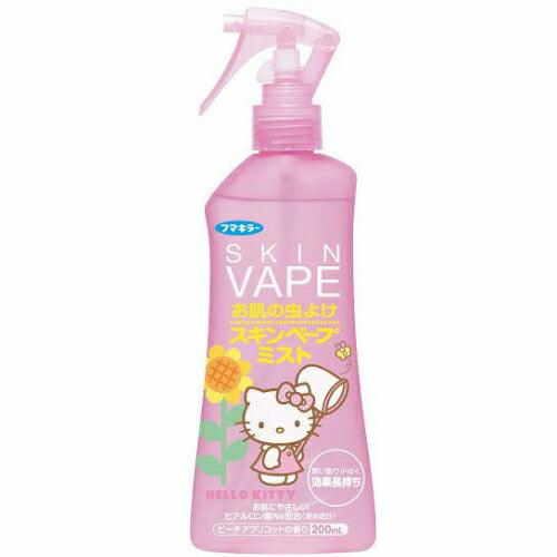 Fumakilla - Skin Vape Mosquito Repellent Spray Hello Kitty 200ml - Baby Harbour