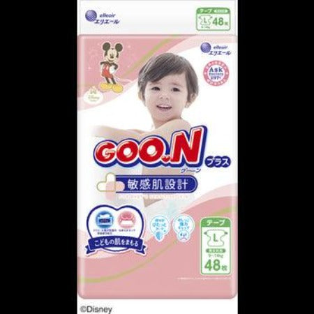 GOO.N Plus - Nappies Sensitive Skin L 48pcs 9-14kg - Baby Harbour