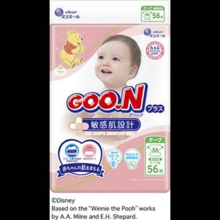 GOO.N Plus - Nappies Sensitive Skin M 56pcs 6-11kg - Baby Harbour