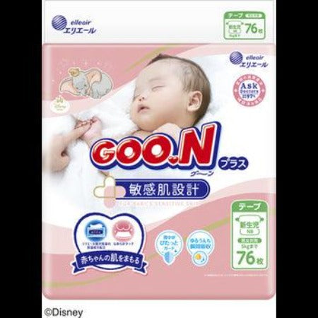 GOO.N Plus - Nappies Sensitive Skin NB 76pcs 0-5kg - Baby Harbour