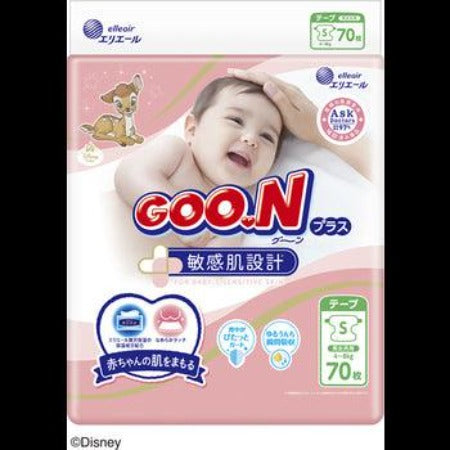 GOO.N Plus - Nappies Sensitive Skin S 70pcs 4-8kg - Baby Harbour