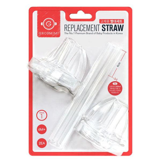 Grosmimi - Replacement Straw Stage 1 2pcs - Baby Harbour