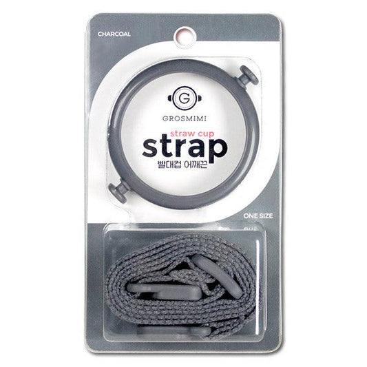 Grosmimi - Straw Cup Strap - Baby Harbour