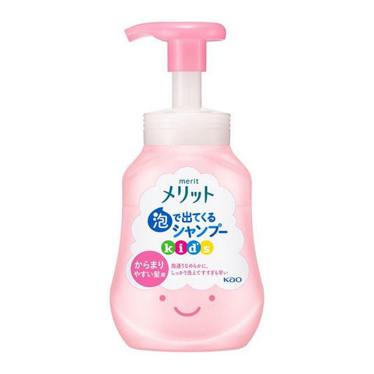 Kao - Children Peach Foam Shampoo 300ml - Baby Harbour