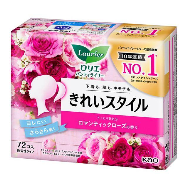 Kao - Laurier Kirei Romantic Rose Panty Liners 72pcs 14cm - Baby Harbour