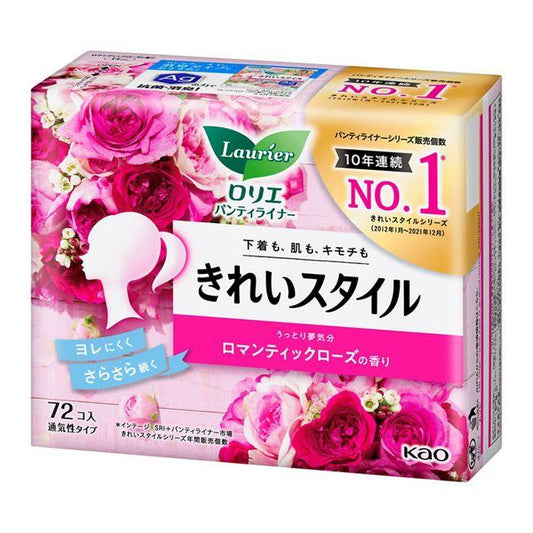 Kao - Laurier Kirei Romantic Rose Panty Liners 72pcs 14cm - Baby Harbour