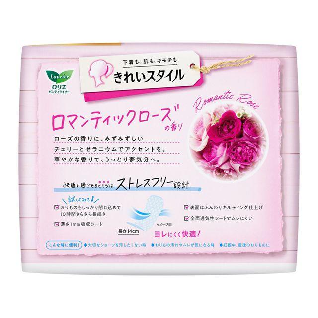 Kao - Laurier Kirei Romantic Rose Panty Liners 72pcs 14cm - Baby Harbour