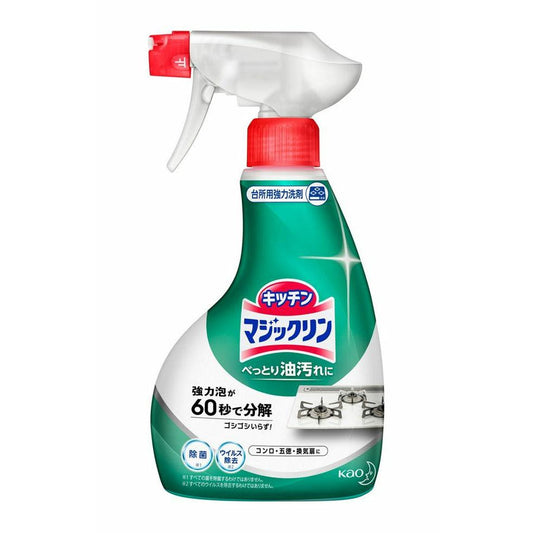 Kao - Magiclean Kitchen Cleaner 400ml - Baby Harbour