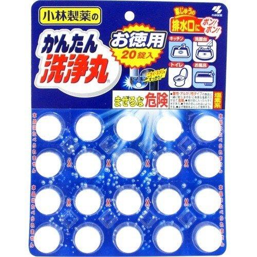 Kobayashi - Easy Cleaning Drainage Pipes 20pcs - Baby Harbour