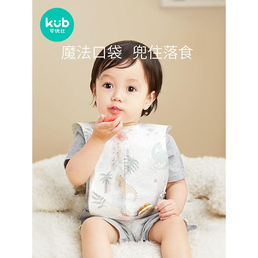 Kub - Disposable Bibs 20pcs - Baby Harbour