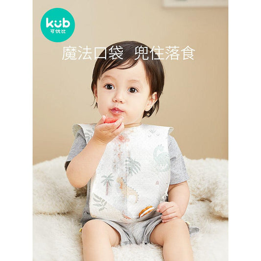 Kub - Disposable Bibs 20pcs - Baby Harbour