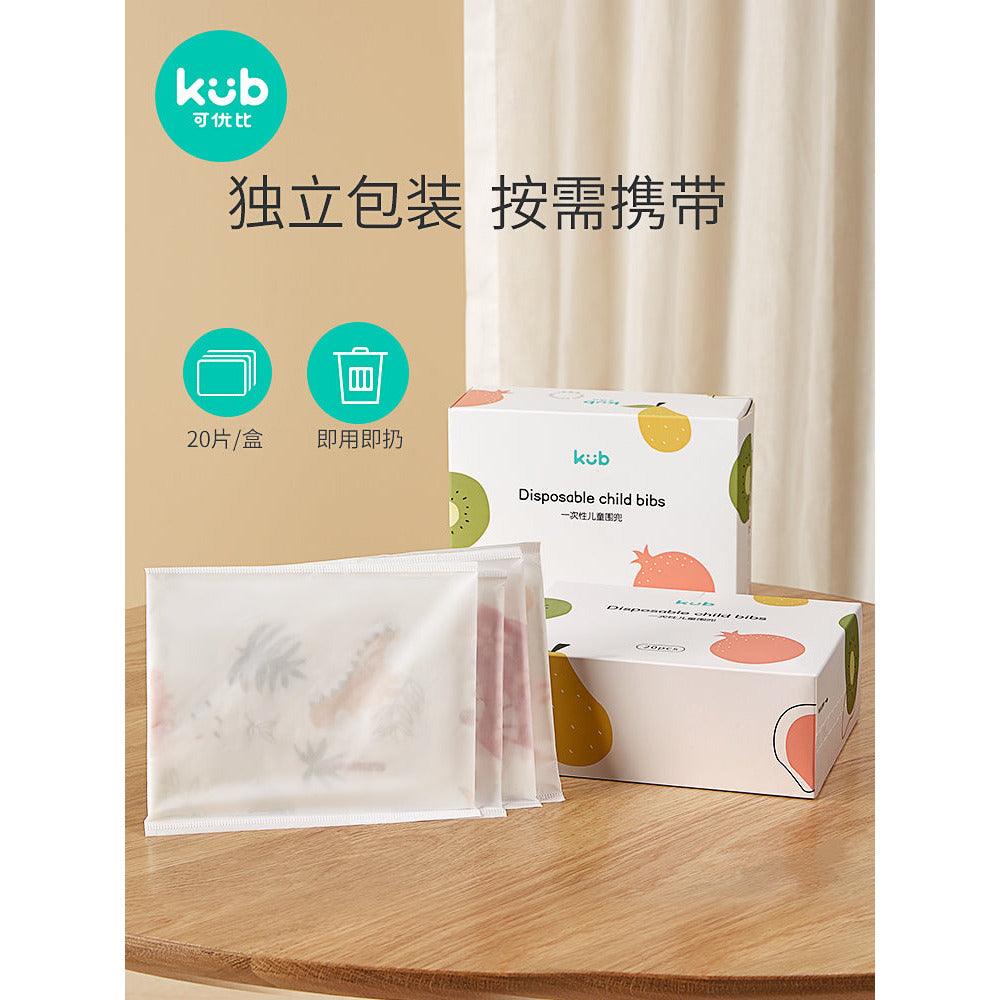 Kub - Disposable Bibs 20pcs - Baby Harbour