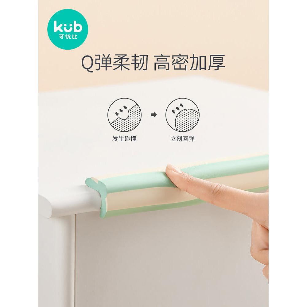 Kub - Edge Protector 2m - Baby Harbour