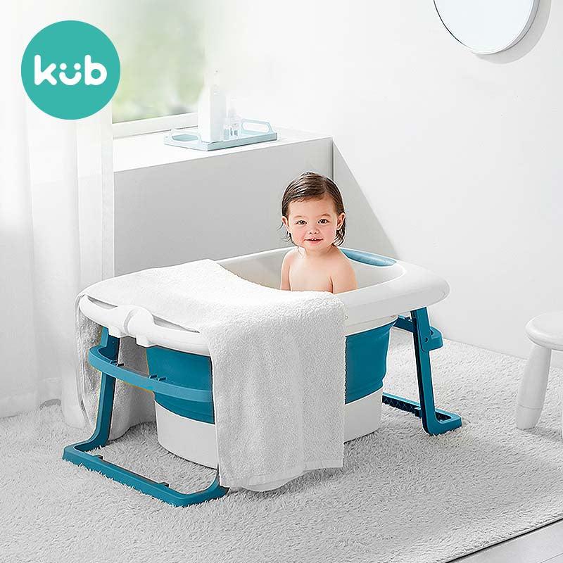 Kub - Foldable Deep Bathtub - Baby Harbour