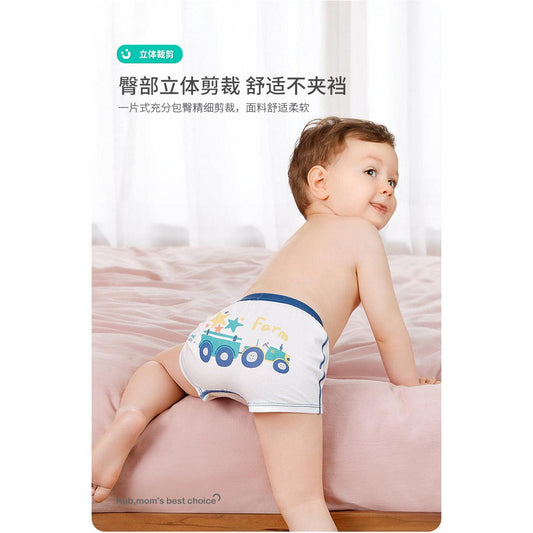 Kub - Kids Pant 3pcs Farm - Baby Harbour