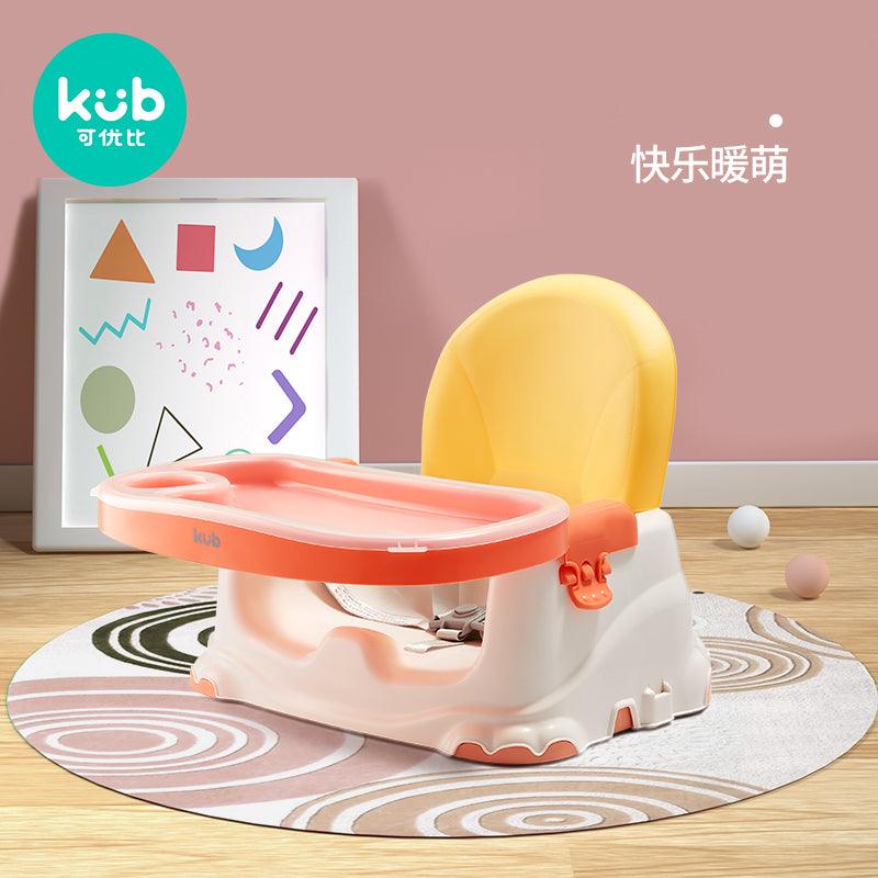 Kub - Portable Multifunction High Chair - Baby Harbour