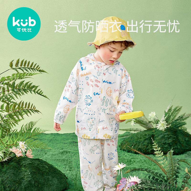 Kub - Sunproof Clothing Pink Holiday - Baby Harbour