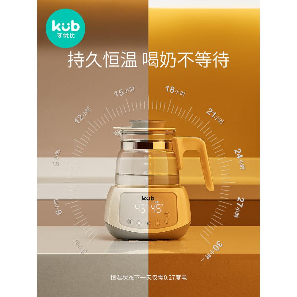 Kub - Warmer Kettle 1.3L - Baby Harbour