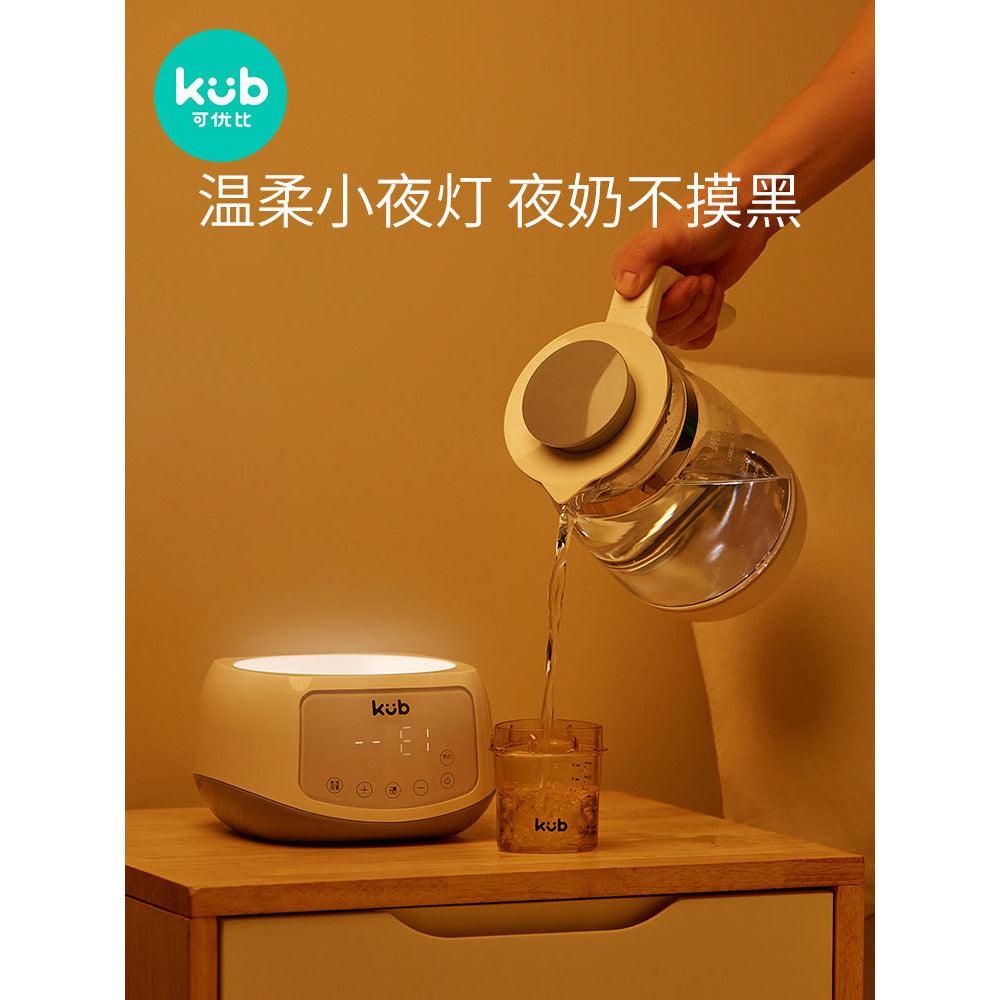 Kub - Warmer Kettle 1.3L - Baby Harbour