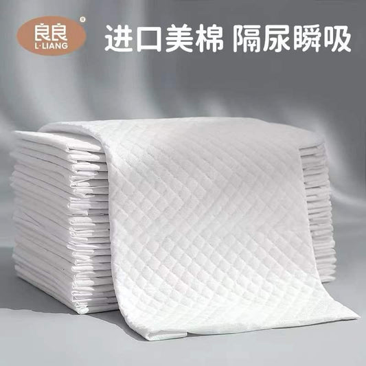 L-Liang - Disposable Change Mat 33*45cm - 46 pack - Baby Harbour