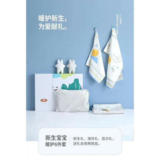 L-Liang - Muge Newborn Gift Set 6pcs - Baby Harbour