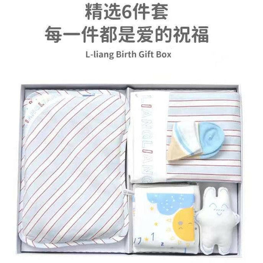 L-Liang - Muge Newborn Gift Set 6pcs - Baby Harbour