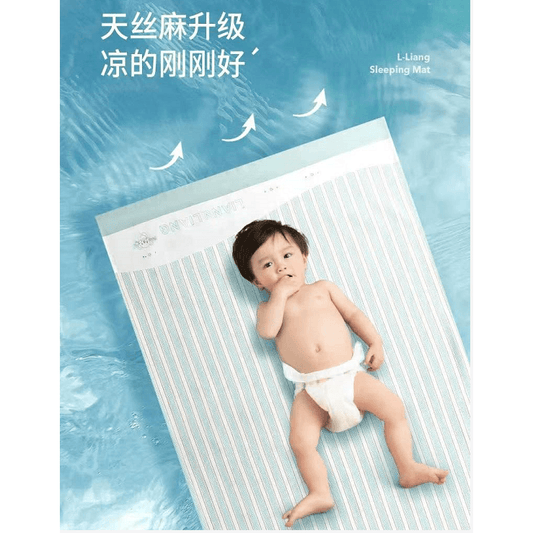 L-Liang - Muge Summer Sleeping Mat Large 124*74cm - Baby Harbour