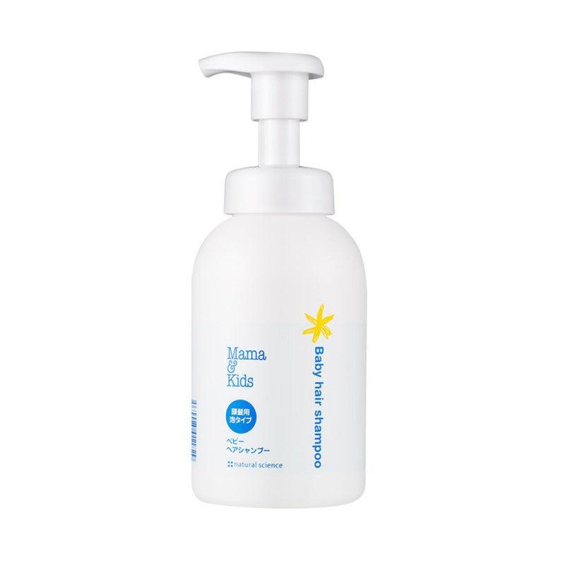 Mamakids - Baby Hair Shampoo 370ml - Baby Harbour