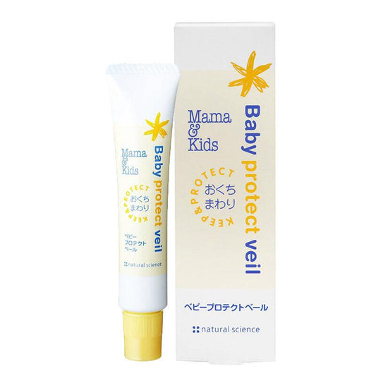 Mamakids - Baby Lip Protect Veil 18g - Baby Harbour