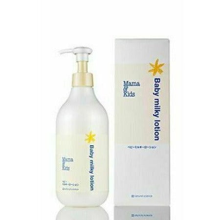 Mamakids - Baby Milky Lotion 380ml - Baby Harbour