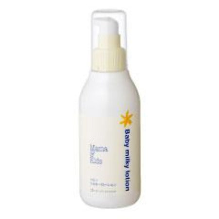 Mamakids - Daily Moisturizing Emulsion Baby Milky Lotion 150ml - Baby Harbour