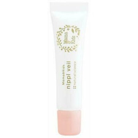 Mamakids - Nipple Veil Cream 8g - Baby Harbour