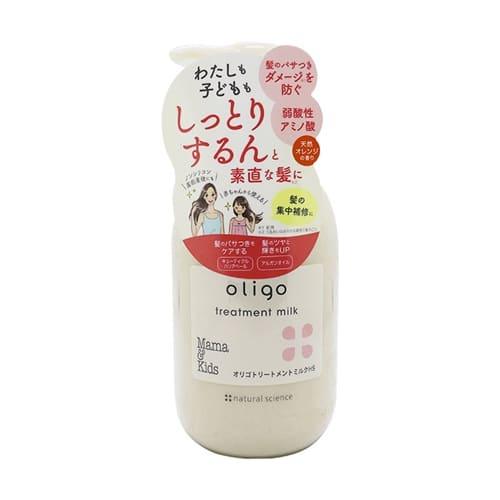 Mamakids - Oligo Hair Treatment Milk 300ml - Baby Harbour