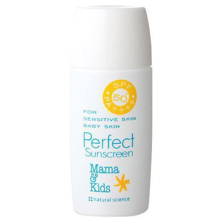 Mamakids - Perfect Sunscreen For Sensitive Skin Baby Skin SPF50+PA++++42ml - Baby Harbour