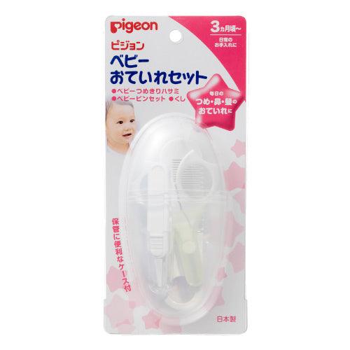 Pigeon - Baby Care Set 3m+ - Baby Harbour