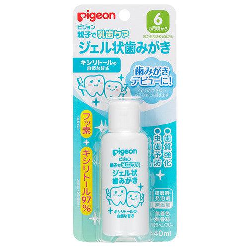 Pigeon - Baby Foamless Liquid Toothpaste Xylitol Natural Sweetness 40ml - Baby Harbour