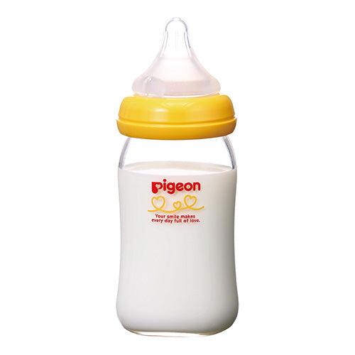 Pigeon - Baby Glass Feeding Bottle Heat Resistant Orange Old Version - Baby Harbour