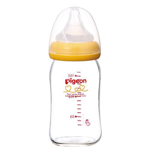 Pigeon - Baby Glass Feeding Bottle Heat Resistant Orange Old Version - Baby Harbour