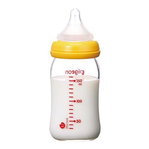 Pigeon - Baby Glass Feeding Bottle Heat Resistant Orange Old Version - Baby Harbour