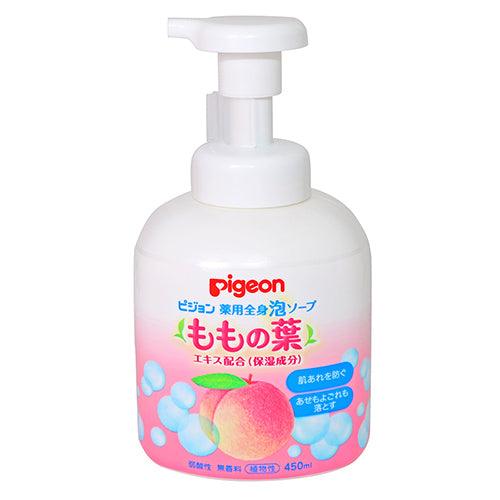 Pigeon - Baby Peach Leaf Body Wash 450ml - Baby Harbour