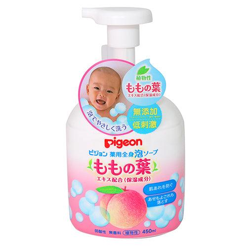 Pigeon - Baby Peach Leaf Body Wash 450ml - Baby Harbour