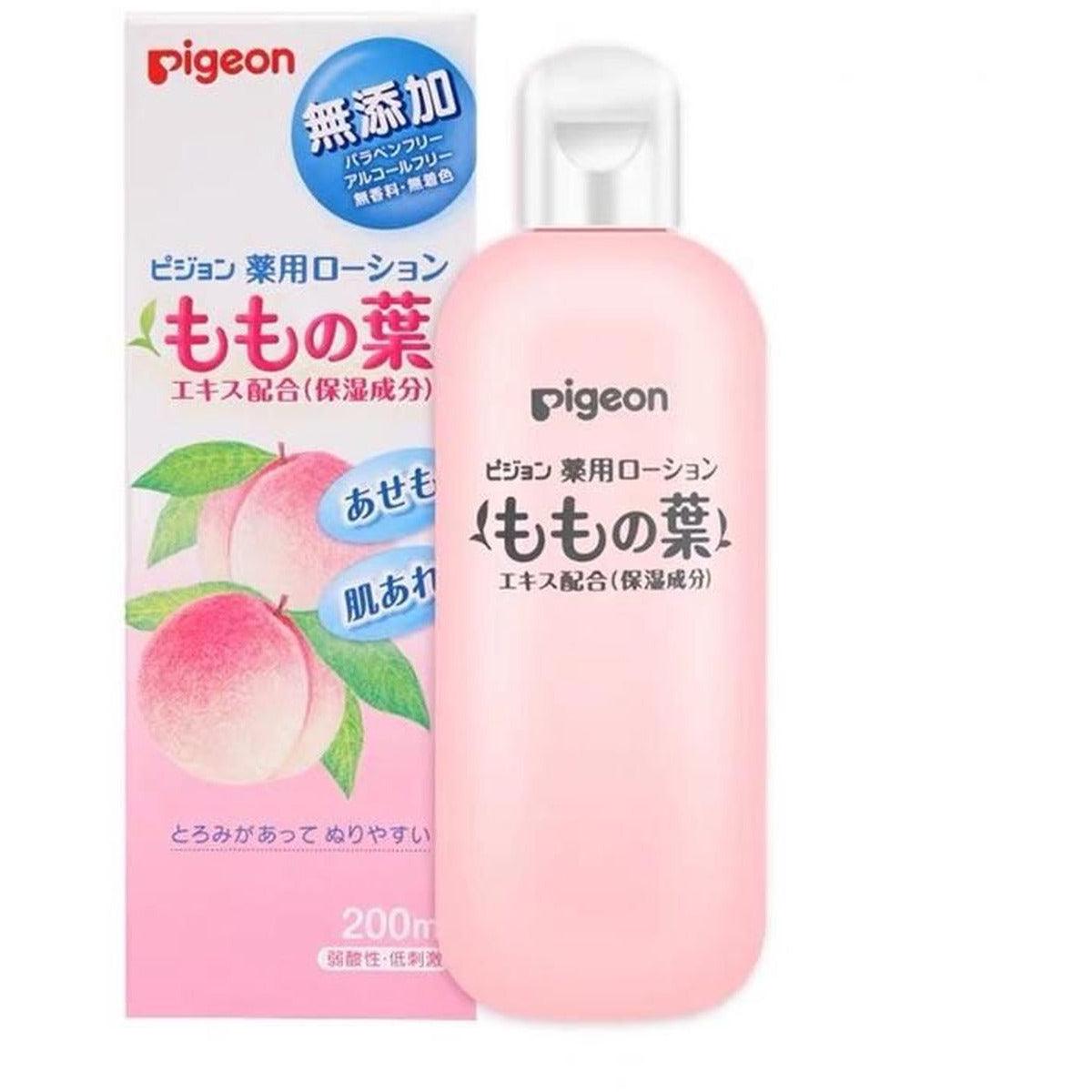 Pigeon - Baby Peach Leaf Lotion 200ml - Baby Harbour